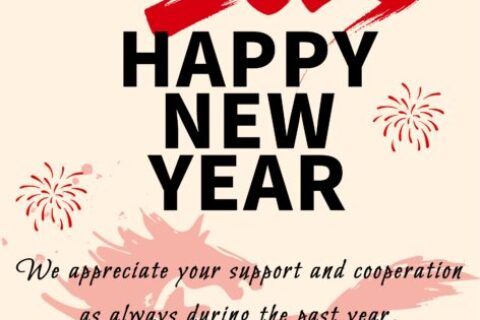 Happy New Year 2026