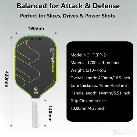 T700 Carbon Fiber Pickleball Paddle