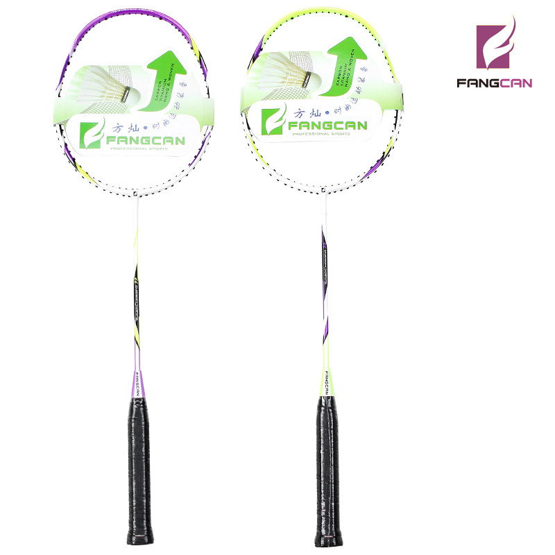 TURBO CHARGING 77 Full Carbon Badminton Racket