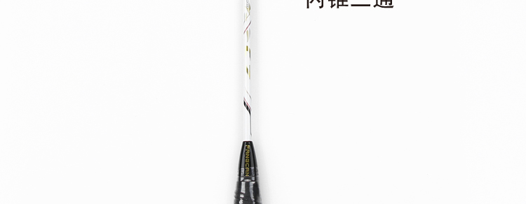 TB NANO C7 全碳素羽毛球拍 - detail 5/27