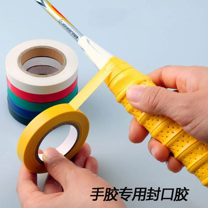(10m) FCOG-04 Sealing Compound