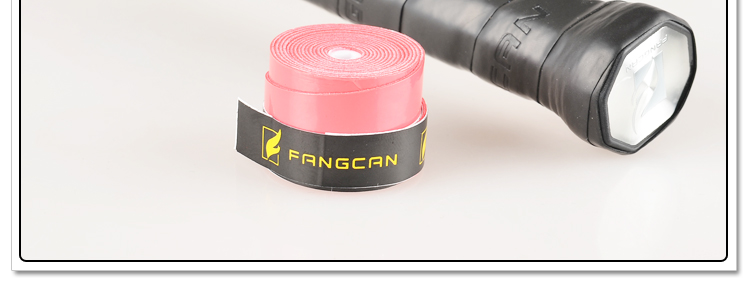 FANGCAN gradient overgrip roll and badminton racket ready to wrap