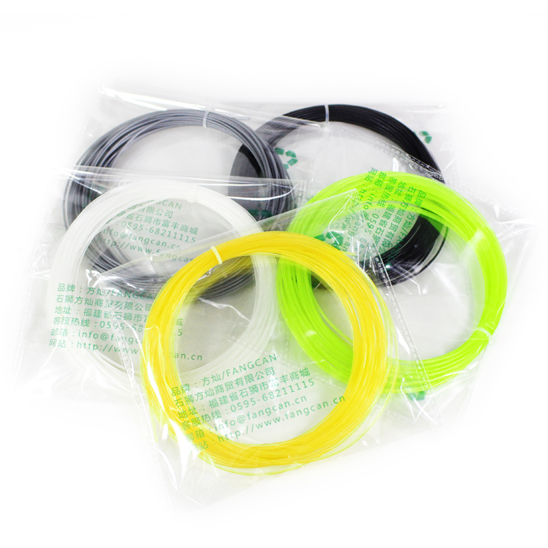 TS103 Rough 1.35MM Training Tennis String