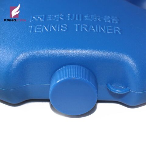FCA-22 Tennis Training Aid (New Style)