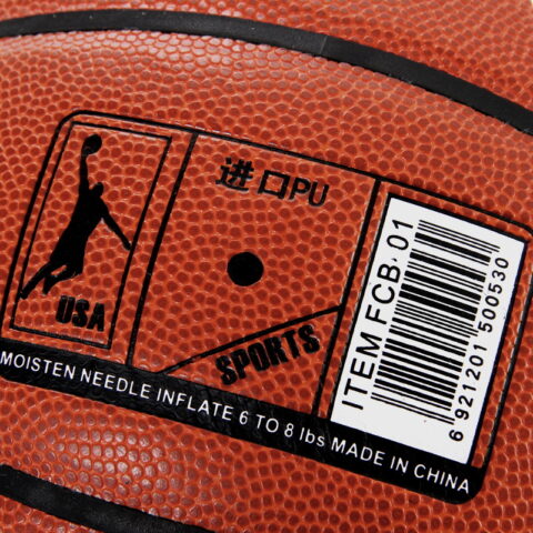 FCB-01 Senior PU Standard Training Basketball