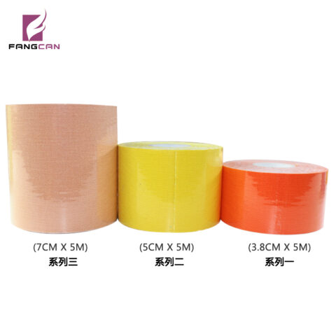 FCW-07 Sports Kinesiology Tape (3.8 cm x 5 m)