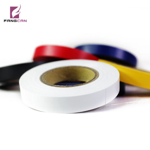 (20m) FCOG-04 Sealing Compound