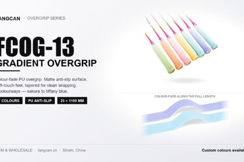 Custom Gradient Overgrips: What Brands Can Specify, and What to Send Us