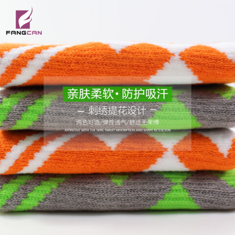 FCSW-04 Embroidery Logo Jacquard Wristband