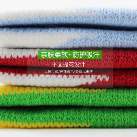 FCSW-05 Embroidery Logo Compose Jacquard Wristband