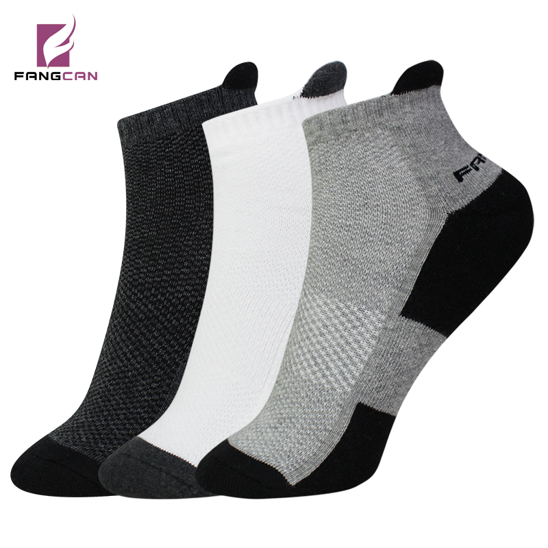 SW905 Terry Background Men’s Sports Socks