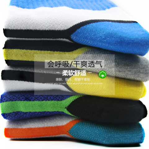 (5 Pairs) SW953 Men’s Sports Middle Sock