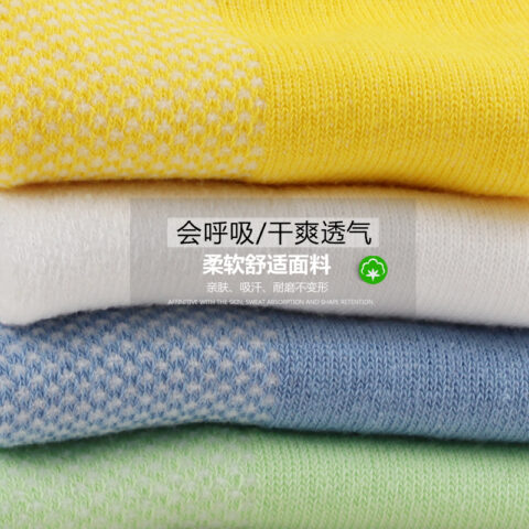 (6 Pairs)SW961 Mesh Style Women Sports Short Sock