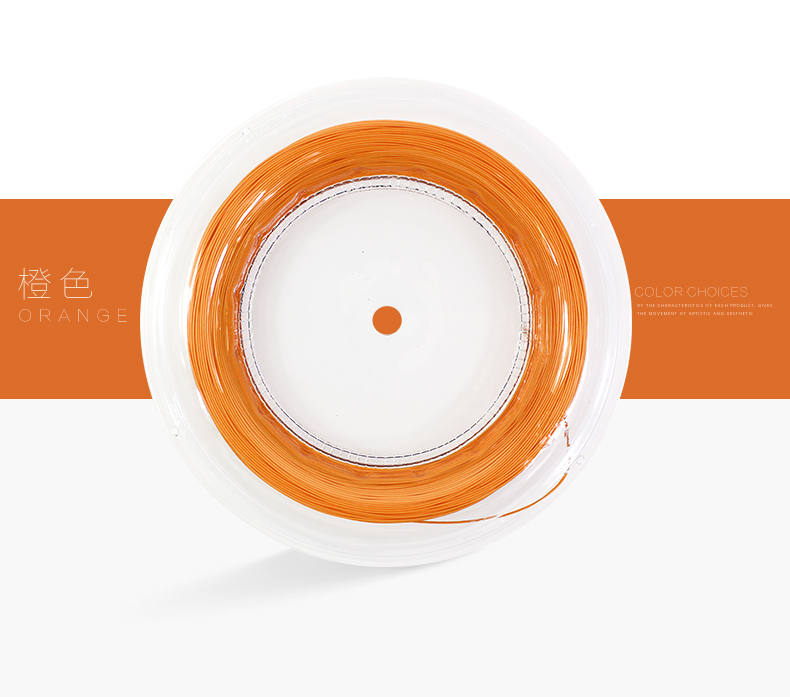 BG2006 Badminton String 200M/Reel - detail 3/10