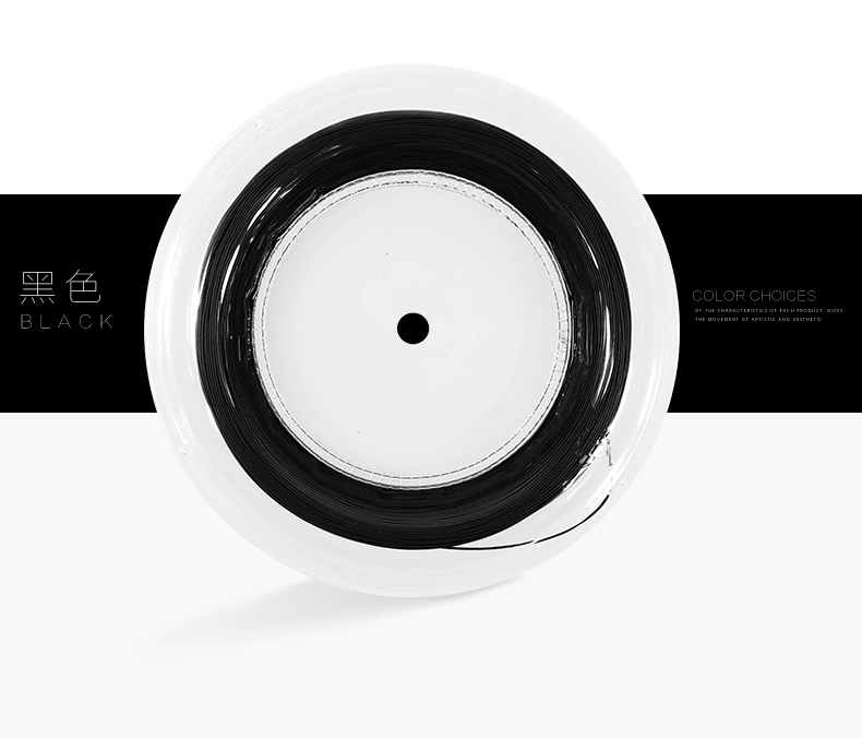 BG2006 Badminton String 200M/Reel - detail 5/10