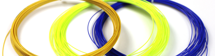 BG66 Badminton Racket String - detail 5/21