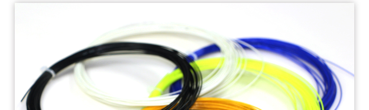BG66 Badminton Racket String - detail 12/21