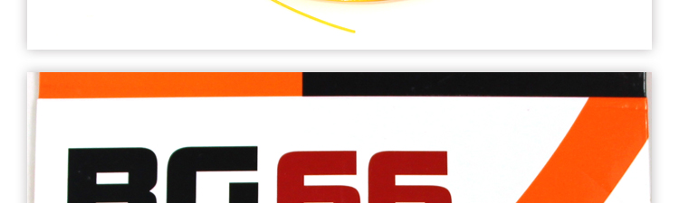BG66 Badminton Racket String - detail 14/21