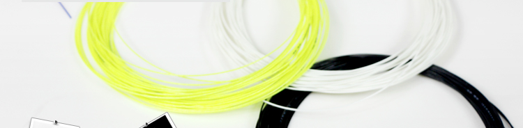 BG85 Badminton Racket String - detail 5/21