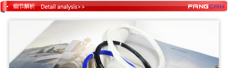 BG85 Badminton Racket String - detail 7/21