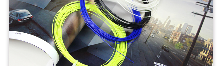 BG85 Badminton Racket String - detail 8/21