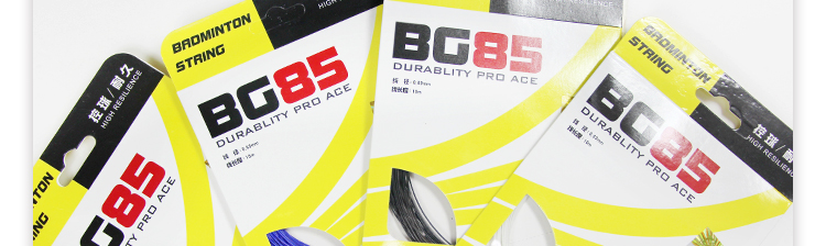 BG85 Badminton Racket String - detail 10/21