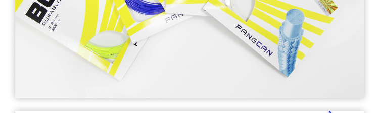 BG85 Badminton Racket String - detail 11/21