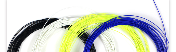 BG85 Badminton Racket String - detail 12/21