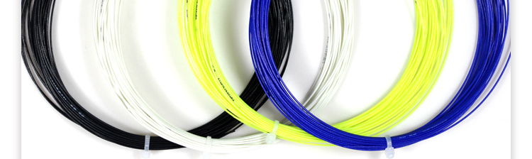 BG85 Badminton Racket String - detail 13/21