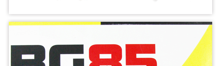 BG85 Badminton Racket String - detail 14/21