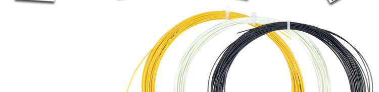BG95 Badminton Racket String - detail 5/21