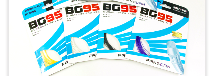 BG95 Badminton Racket String - detail 8/21