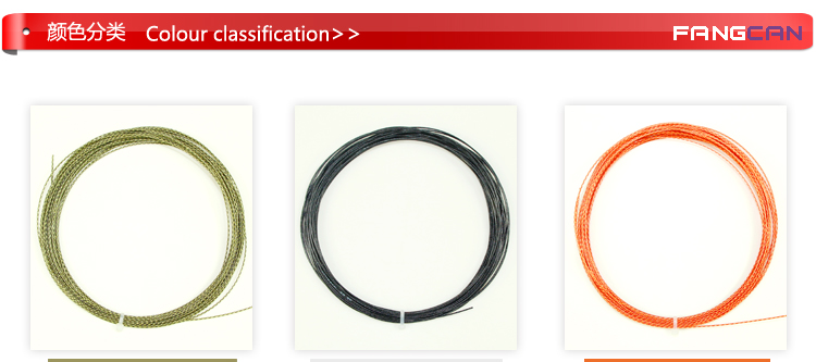 BG95 Badminton Racket String - detail 19/21