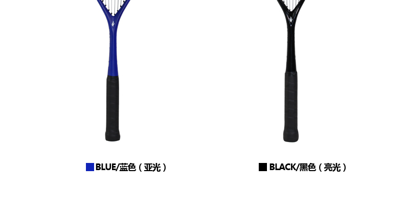 DARKNESS 7 Full Carbon Squash Racket - detail 7/24
