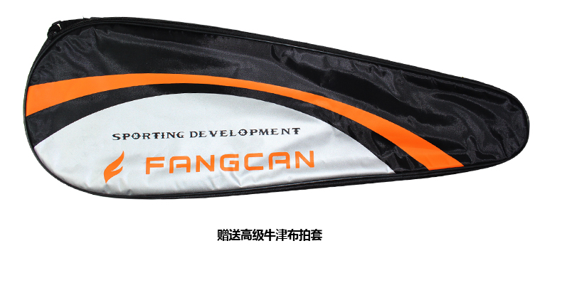 DARKNESS 7 Full Carbon Squash Racket - detail 8/24