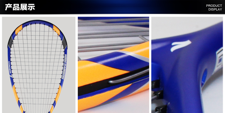DARKNESS 7 Full Carbon Squash Racket - detail 9/24