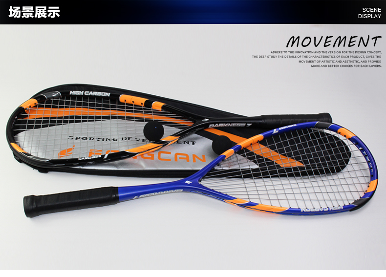 DARKNESS 7 Full Carbon Squash Racket - detail 19/24