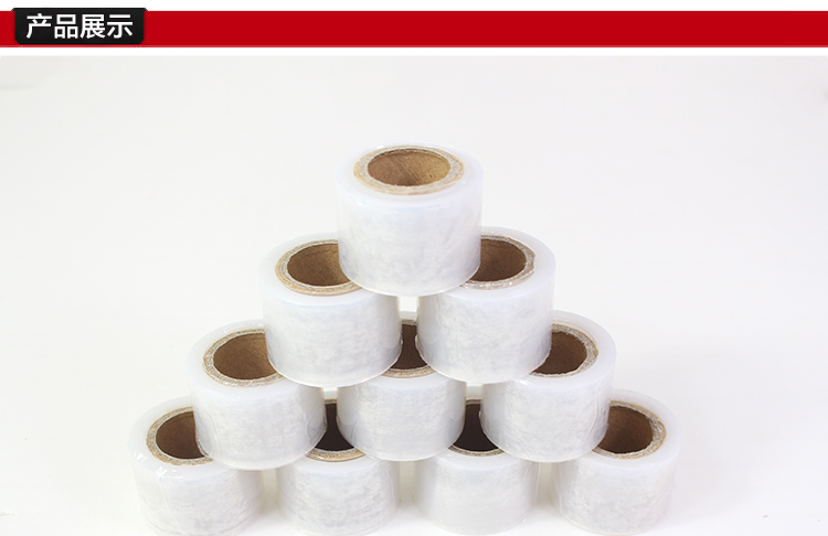 FCA-17 PE Base Film For Overgrips - detail 4/9