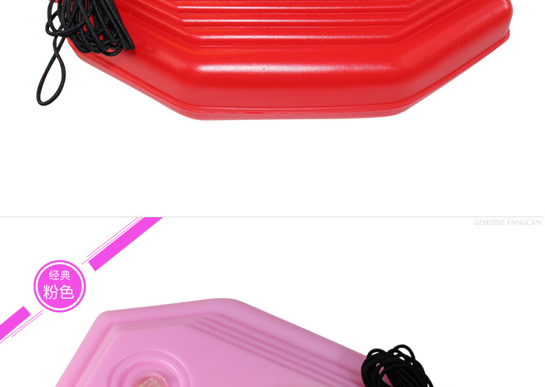 FCA-22 Tennis Training Aid (New Style) - detail 7/20