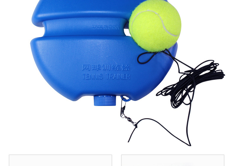 FCA-22 Tennis Training Aid (New Style) - detail 16/20