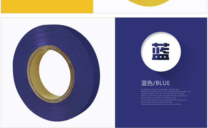 (20m) FCOG-04 Sealing Compound - detail 7/15