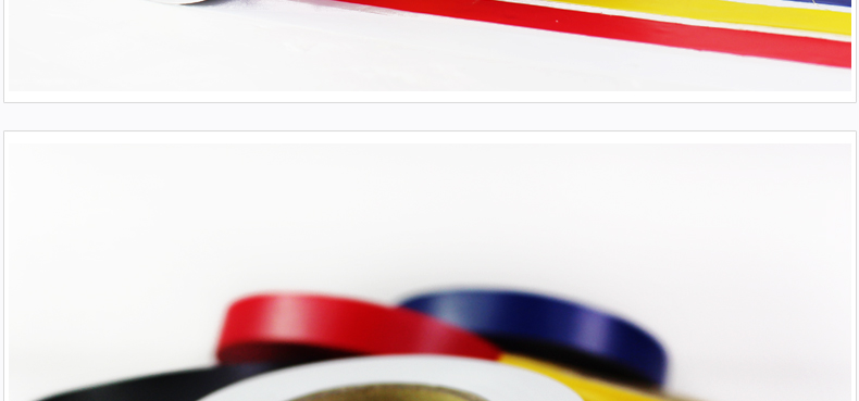 (20m) FCOG-04 Sealing Compound - detail 14/15
