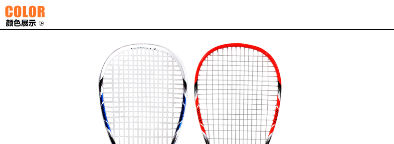 FCSQ-01 Aluminum Composite Squash Racket - detail 7/35