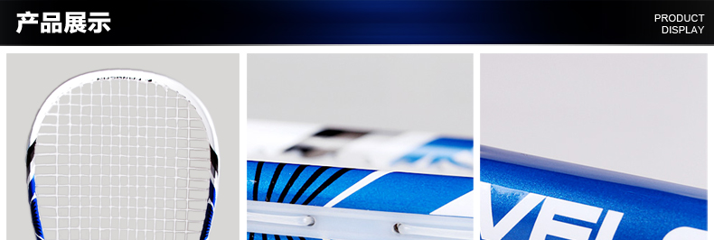 FCSQ-01 Aluminum Composite Squash Racket - detail 12/35