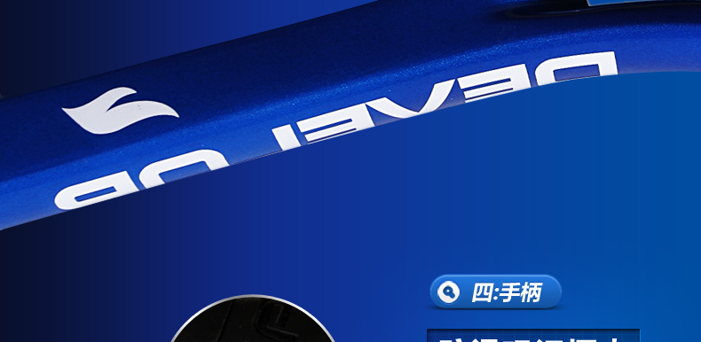 FCSQ-01 Aluminum Composite Squash Racket - detail 23/35