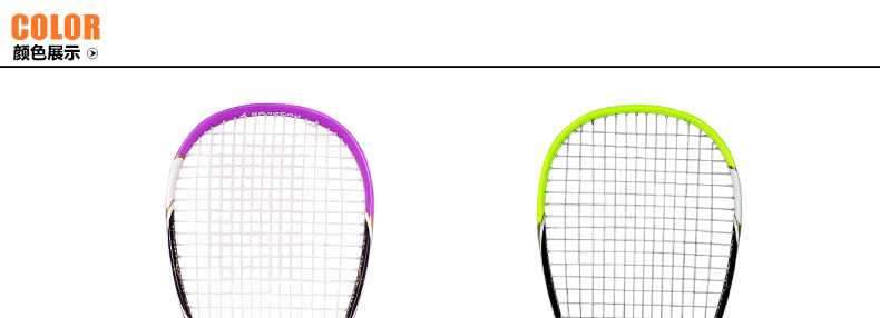 FCSQ-02 Aluminum-Carbon Composite Squash Racket - detail 7/38