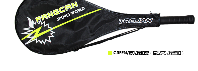 FCSQ-02 Aluminum-Carbon Composite Squash Racket - detail 11/38