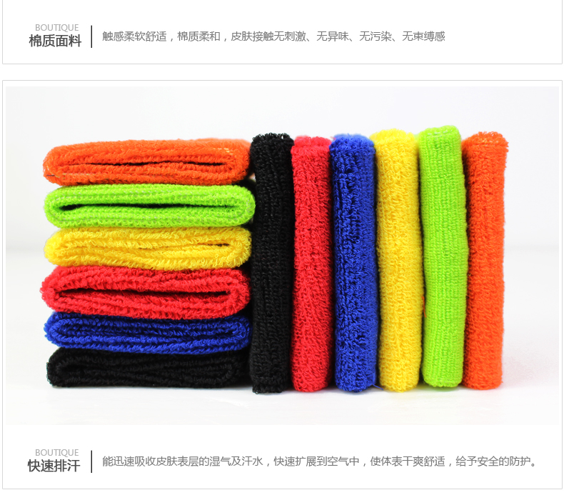 FCSW-01 High Elasticity Terry Wristband - detail 15/16