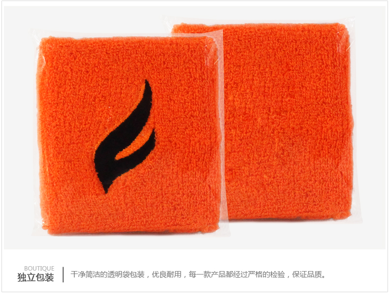 FCSW-01 High Elasticity Terry Wristband - detail 16/16