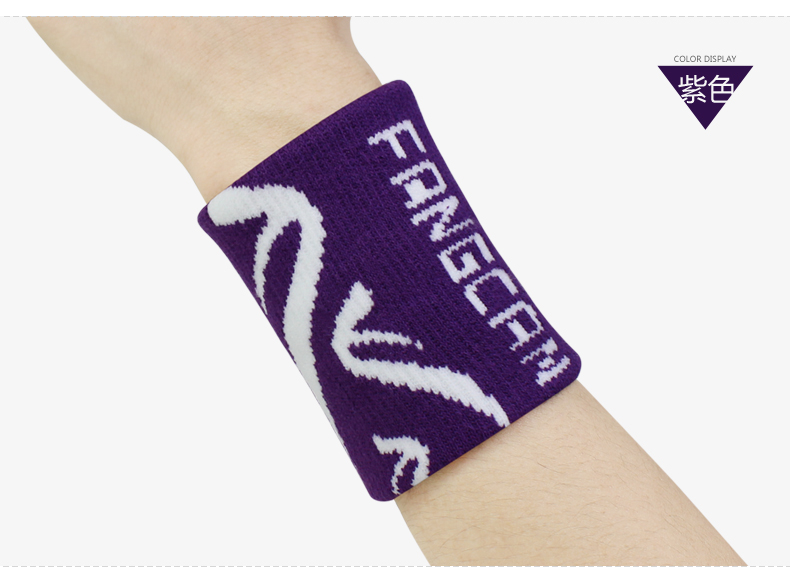 FCSW-02 Sweat Absorption Jacquard Wristband - detail 6/12